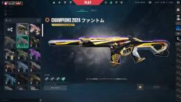 【メアド即変更可能】champion2024　スキン豊富✨