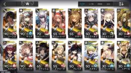 星6 19体 ランク100↑