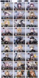〈周年割、詳細質問欄〉《補充出品》限定全所持+回復紫亜&モチ(レアリレゾン2)　石7.4万以上所持