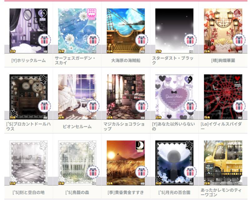 出品画像