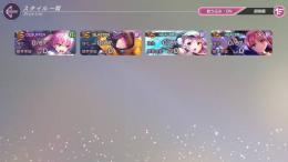【お渡し5分以内】SSx4 タマ(魔法)、タマ(気合)、めぐみ(Ikki)、可憐