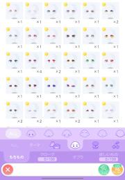 ポケコロツイン　引退垢　ios  即購入可