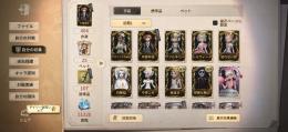 引退垢