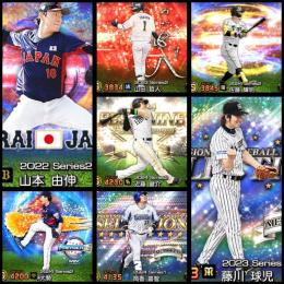🌈一品限定🌈💰5701エナジー💰🌻Vロ☆7👑S98枚👑