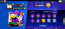 破格アカウント‼️