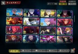高凸強キャラ多数所持