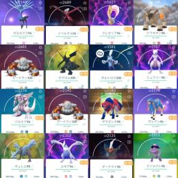 Ptc垢 Tl46伝説個体値max4体 色違い169体 個体値max122体 星砂700万等 ポケモンgo ゲームクラブ