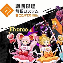  くらこねりー様専用ビットマネー13700BM*6口💫