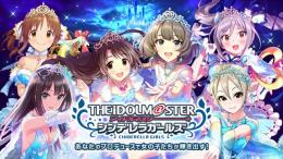 ジュエル123000~以上+SSRランダム43~65体+14体限定SSR確定初期アカウント