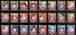 初期アカウント SS×14(限定×5) 石102000個 SS確定チケット×17