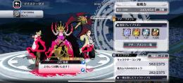ブレソル