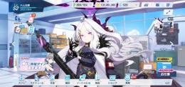 即対応！値下げ対応！水着ホシノ、ドレスヒナ、シロコテラー、リオ、ミカなどあります！