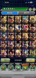8周年コンプ　他多数周年キャラコンプ