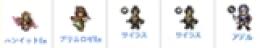 【画像のキャラ】+ルビ2.9万~5万個+（星4.5~星5）23~30体+聖導石65個