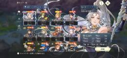 pu限定0.5%ジーン　シドニア
