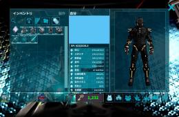 PVE 課金サーバー　現物カンストTEK装備