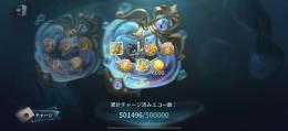 専用ページ