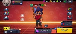 特別価格！ トロフィー18000アカウント