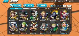 夢ルフィ100 閻魔ゾロ100 ダイヤ203個！