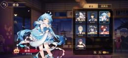 引退垢(サブ)
