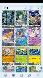 激安 最高ランク ミュウツーex×2種(イマーシブ他)+カイリュー フシギバナ シビルドン他 初期垢