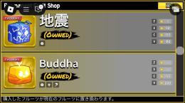 メアド即変更可🔥ドラゴン、キツネ永久あります！ fischレベル1000アカウント！格安急ぎ🔥