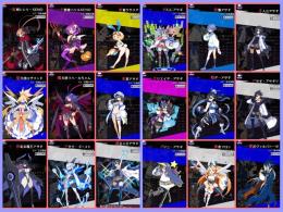 超神垢 石140000以上 アサギ11種＋星剣シシリー＋小悪魔ベリル＋水着ウサリア＋水着アサギ 激安