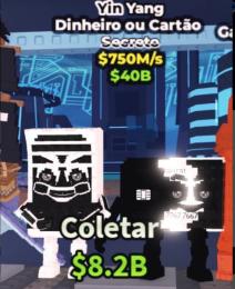 🌈業界最安値🌈 🖤☯️ 陰陽 ☯️🖤 キャシュかカード 💴 Cash or Card 💳