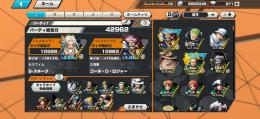Sスネーク100  黒ロジャー100 ルッチ100 垢！！