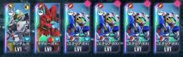 ✨最強初期✨UR8 エクシア完凸　 サザビー　Vガンダム　URサポ2 リセマラアカウント