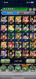 殆どのキャラ所持廃課金最強アカウント LR125↑高ランク700↑フェスLRコンプ