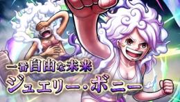【ガチャ代行】石消滅対策（Android⇔iOS）