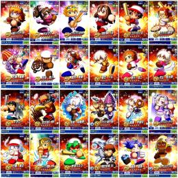 パフェ50ゼンザイ50WC友沢50石触48盛本48ゴブ46追憶46リス太刀川45カロリー45犬山45