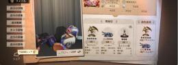 急ぎの為値下げ⭕️高勝率！S43真髄1ジョゼ衣装あり！