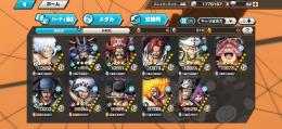 引退垢白ニカ100lv.！！
