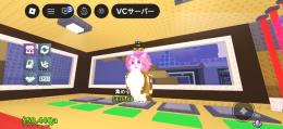バブル変異ミャウル！