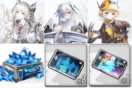 👑クラウン+シンデレラ+リター+68000石以上+（高級集募券+ガチャチケット）合計800枚以上+