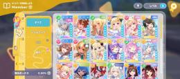 水着わため　ねね　ころね　フレア　フブキ　初期垢　リセマラ垢です