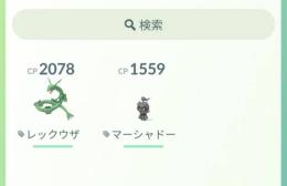 げーふわ様専用
