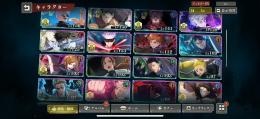 破格‼️引退垢SSRキャラ24体残滓60