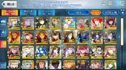 🎁　星5.51種81 宝具5多数　🎁