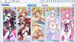コア3ルヴィネ 石80万↑ ガチャチケ2000↑