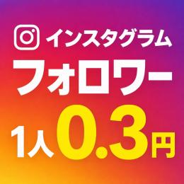 おんふわ様専用