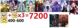 【画像の所持】聖晶石+呼符×3=7200個相当　果実400-600個+その他　奏章4クリアした