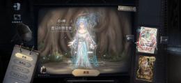 《急ぎの為超格安！6桁垢》LR占い師他限定UR多数所持垢