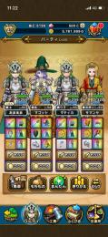 最大Lv50 魔王のつるぎx2、勇者のつるぎ、特級職のさとりの書x2
