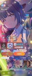 SSR25種　初星フェス8種　美鈴　星南　莉波　麻央　広　千奈　清夏　リーリヤ　石32180