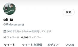 6600人気取り垢格安🔥GoogleVoice付🔥