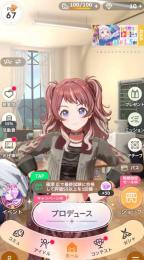 引退垢2
