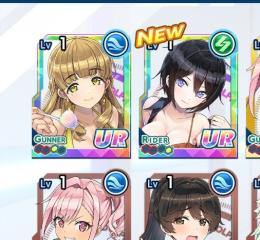 最強アカ！UR彩戸詩絵＋UR住乃絵紫苑＋UR確定チケット